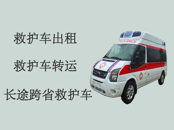 淄博长途救护车出租|病人护送救护车租赁，就近派车